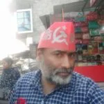 Harekrishna Kushwaha